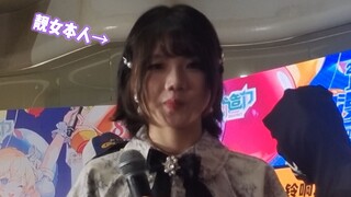 【谢莹上海漫展】广door人甘蔗の粤语祝福！教你地道粤语表达o(*￣▽￣*)ブ