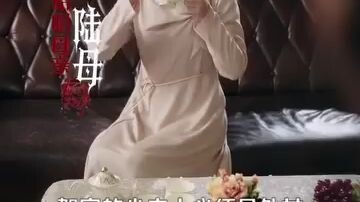 #SharingIsCaring #442 #UploadRandomVidsJustForDiversion #ChineseMiniDrama #JustWatch 😉