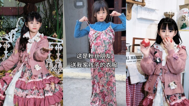 قطعتان من الملابس القديمة، بمجرد أن لمستهما يدا الجدة، تغير شكلهما تمامًا!