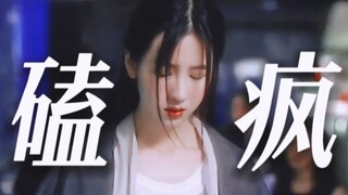 “好家伙...嘟姐和宋威龙谈恋爱,一个眼神拉丝我就磕疯了!!”小白兔误入游戏区被大佬男友一路保护～他好宠啊救命！男友力get！【陈都灵宋威龙】【破梦游戏】