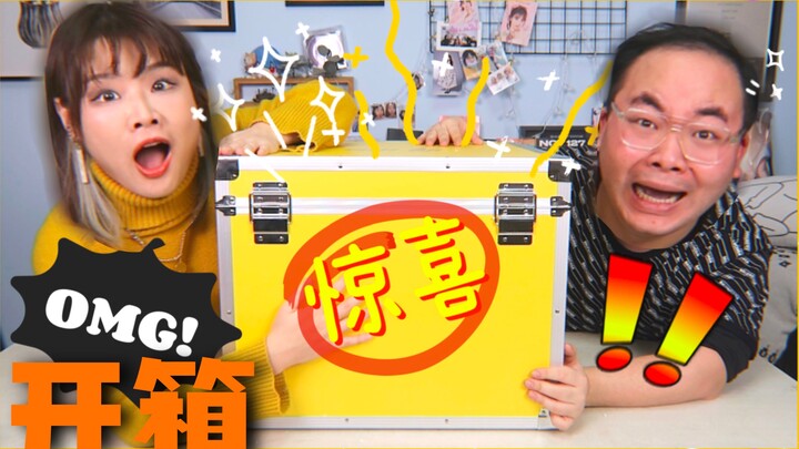 เซอร์ไพรส์! เปิดกล่องชุดเครื่องเล่นแผ่นเสียงวินเทจฉลองครบรอบ 10 ปีของหลูหานครั้งแรกบนอินเทอร์เน็ต!