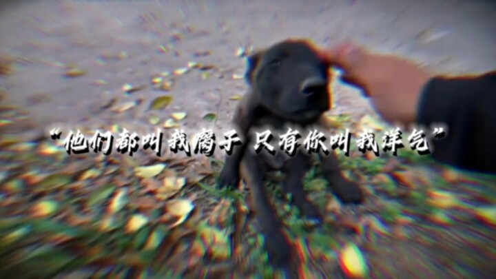 “Ai cũng gọi tôi là thằng què, chỉ có bạn là gọi tôi là sành điệu”