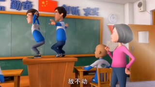 这招叫：敌不动，我不动！ #茶啊二中