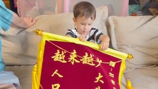 Trương Latte: Hố đen đăng ký hộ khẩu