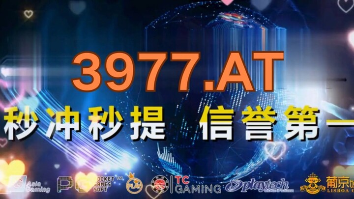 【3分钟看懂】欧洲球杯买个球队输赢的软件-足球欧洲盘app