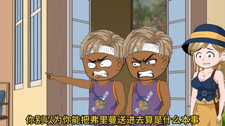第58集