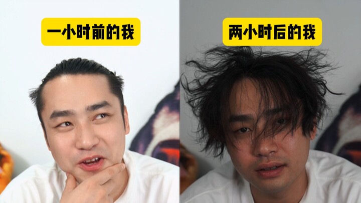 Awalnya baik-baik saja, tapi kenapa harus memainkan satu babak ini!