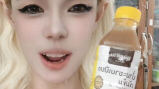 น้ำมะขามเปียก มอลคาม