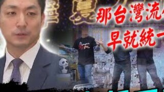 قال العمدة جيانغ أثناء حديثه عن اختبار القيادة الثالثة إنه لم يتمكن من التحكم في أعصابه، وسيقوم بالق