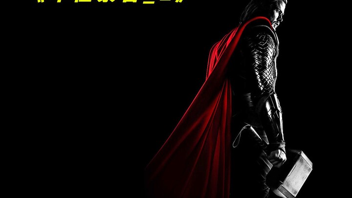 Once a meek, bullied person loses their temper, you’ll have no chance to regret it.