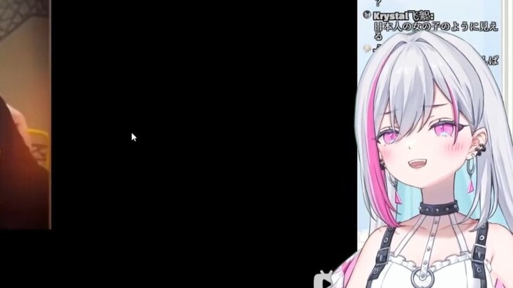 Japanese kid sister reads "There is no pity for the opposite sex in her eyes, only the desire for vi