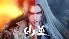 《仙逆》Renegade Immortal - Episode 14