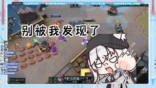 【绫濑光】别被我发现在外面做0
