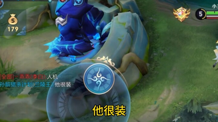 ผู้ชายตัวจริงไม่เคยหันกลับไป 除非.