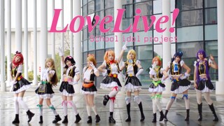 【LOVE LIVE!】战歌起！雨中一心一教❤️No Brand Girls