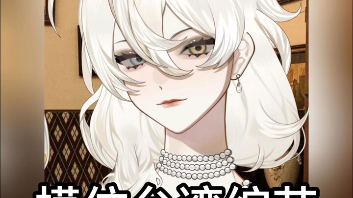 有人性的女性是不会发出这种声音的