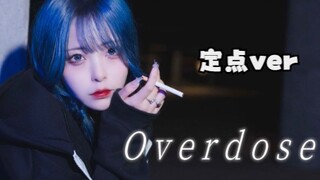 【くつしたちゃん】 Overdose  ほぼ定点ver.【原创振付】