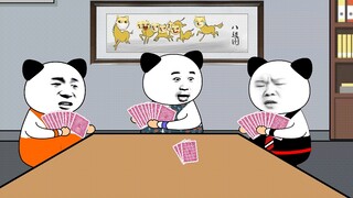 爆笑斗地主，全程笑不停