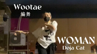 街头女战士2【Wootae编舞】WOMAN-Doja Cat 翻跳练习 在家楼下跳跳～
