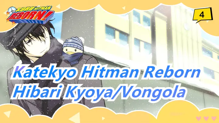 [Katekyo Hitman Reborn] Hibari Kyoya, The Strongest Guardian Of Vongola| Battle_D