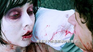 “他们站在爱情的巅峰，嘲笑着死神的无能”