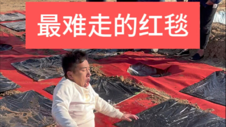 Red Carpet Walk Jump Challenge!