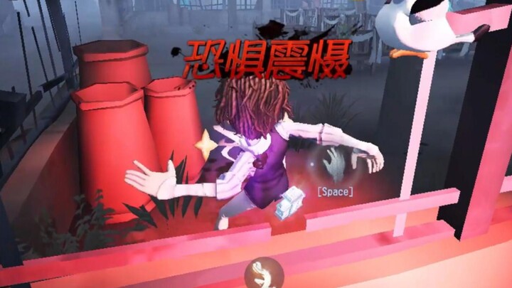 直接跟黄衣爆了！