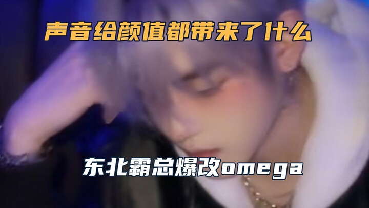 Còn tưởng là cậu thanh niên lầm đường lạc lối nào, hóa ra là chú rể câm!