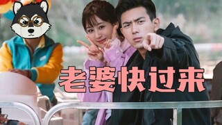 [Video] "Dear, Beloved" sắp ra mắt với độ ngọt ngào cao, các cô nàng nghiện hãy đến và học cách tán 