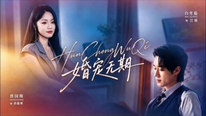 [Sub Indo] Bai Xueru (白雪茹) & Zeng Guoxiang (曾国翔)