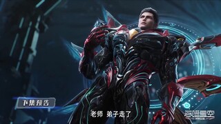 PV SS S3 EPS 177