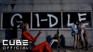 【i-dle】Mini 8th Album [We are] Trailer '𝐢-𝐝𝐞𝐧𝐭𝐢𝐭𝐲 Trailer' | Available on 5.19