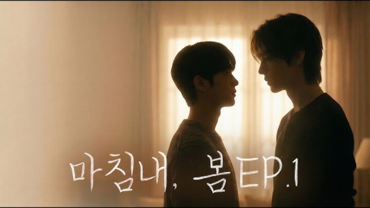 🇰🇷 Spring, Finally [2026] Episode 01 Eng sub[AI]