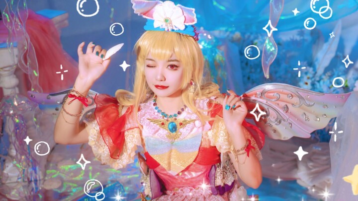 【Liuli】Dance in the rain full version💧Idol activity Pisces dress✰Why is there a kiss from Xiaomei at
