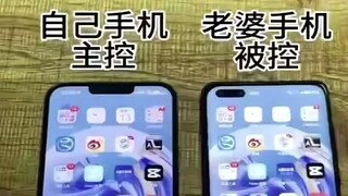 如何同步别人的微信记录(查询老公每天和别人收发的微信)⏩查询➕微信6435148⏪