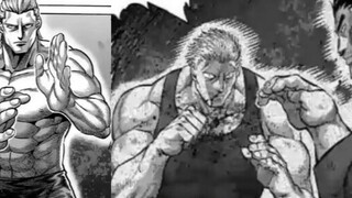 [Fist Wish Omega] Raja Api Penyucian, pria yang sebanding dengan Kuroki! ?