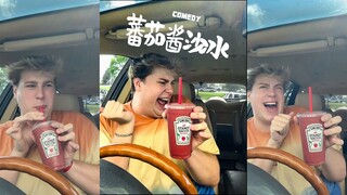 Benarkah es krim saus tomat ini sangat enak⁉️