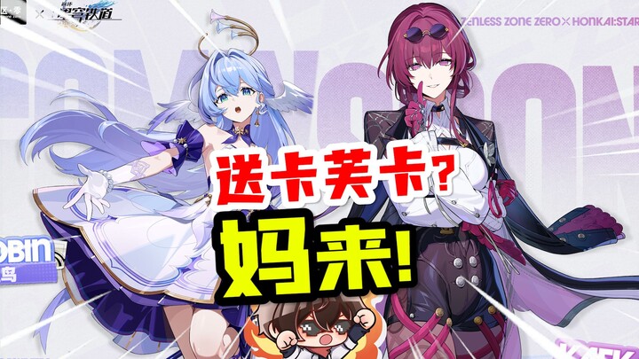 Zero Escape! Aku terjebak banget nih!!!