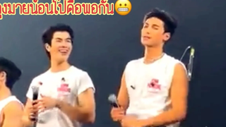 ลุงมายกับน้อนโปน่าจะดื้อพอกันนะ😬