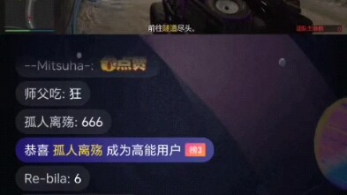 ซูเปอร์แอดมินยุ่งอยู่กับการแบนไช่ลิ่ว จนไม่มีเวลาดูแล Horizon 5