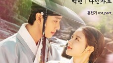 [OST]伯贤 - Is it me (红天机OST)【1080P】【中韩双语】【神叨字幕组】