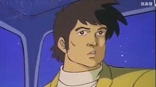 【Psychotic Dubbing】Zhang Nuxu