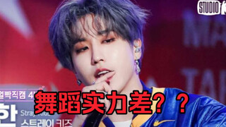 【舞蹈分析】关于韩知城的舞蹈我有以下几点想说...