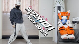 【听见WO！】兽装舞见本体舞蹈，能与毛毛状态差多少？【瑞狩】