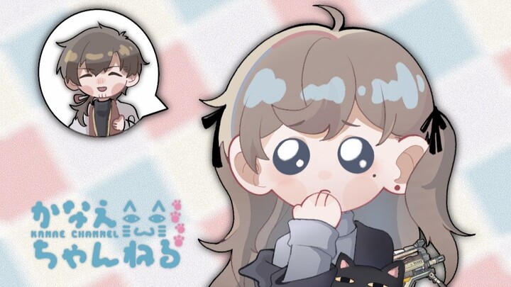 [Ye/Ken Shinichiro] Lord Ken, Yezi, and the Terrifying Older Brother [APEX]