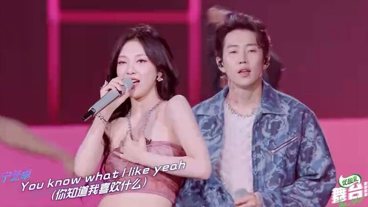 The president sings a Chinese song again! Park Jae-bum and aespa's Ning Yizhuo perform their first p