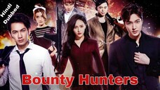 Bounty Hunters Korean Action Full Movie Hindi Dubbed ||