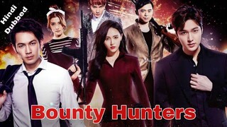 Bounty Hunters Korean Action Full Movie Hindi Dubbed ||