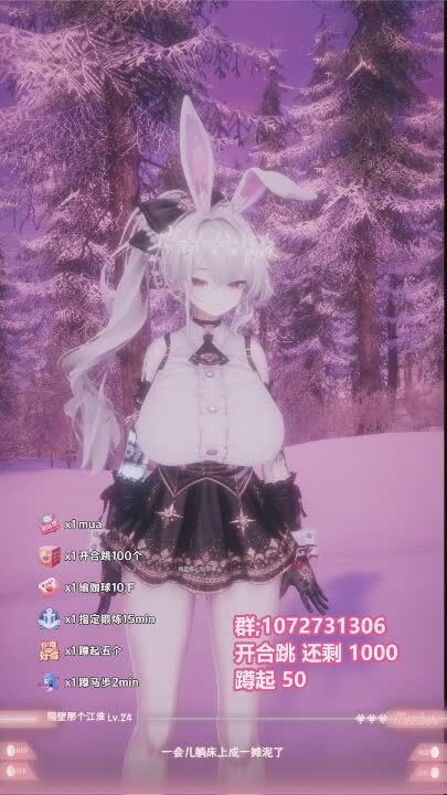 Đã cháy hết sức: nhảy bật cao.