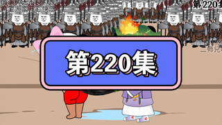 朱元璋这下彻底支棱起来了。